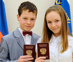 как получить паспорт в 14 лет