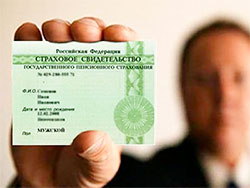 Как узнать свой номер СНИЛС по паспортным данным, ФИО, через интернет онлайн