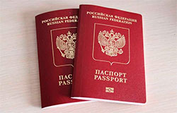 Можно ли иметь два загранпаспорта одновременно в россии 2023