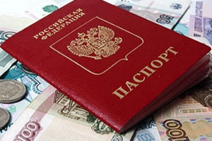 Сколько штраф паспорта если просрочил 2023 в иркутске